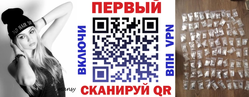 что такое Олонец АМФ Premium
