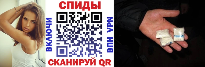 Амфетамин Premium Олонец