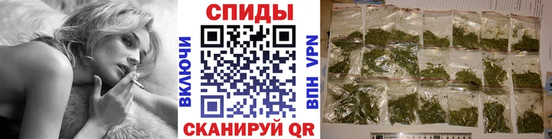 купить закладку  Олонец  Бутират Butirat 