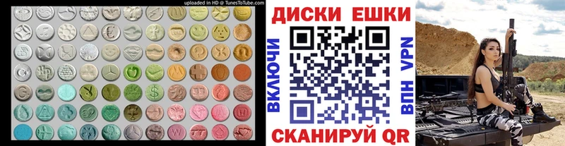 ЭКСТАЗИ mix  Олонец 