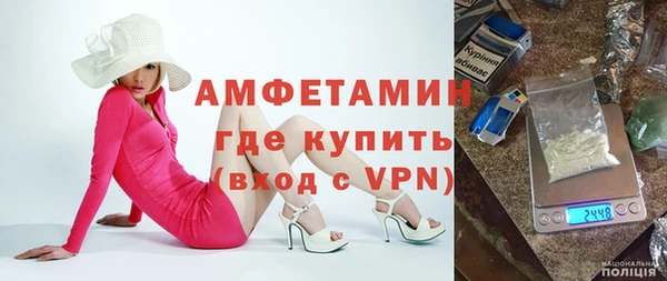 скорость Алексеевка