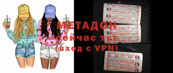 спиды Алексин
