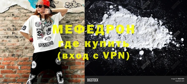гашик Осташков