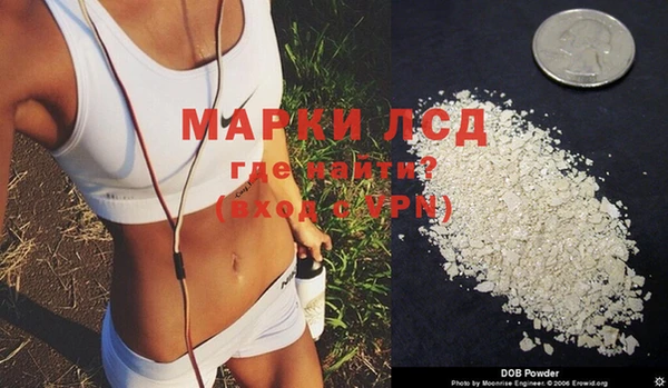 скорость Алексеевка