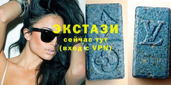 скорость Алексеевка