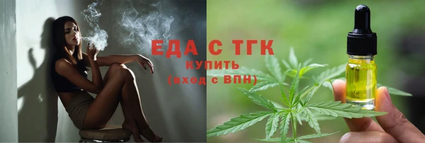 скорость Алексеевка