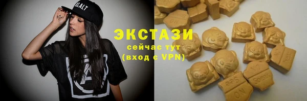 скорость Алексеевка