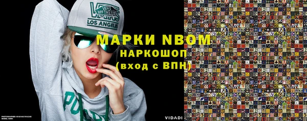 скорость Алексеевка