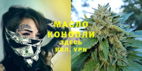 спиды Алексин