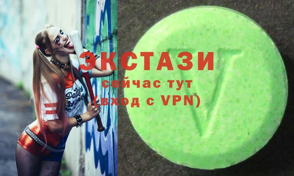 скорость Алексеевка