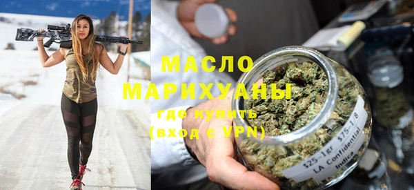 скорость Алексеевка