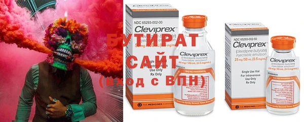 соль курить ск Алзамай
