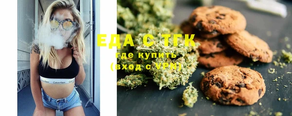 соль курить ск Алзамай