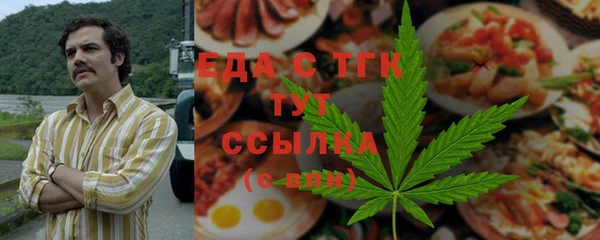 соль курить ск Алзамай