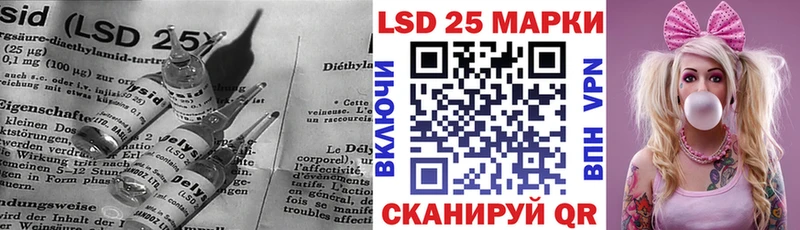 купить наркоту  Олонец  ЛСД экстази кислота 