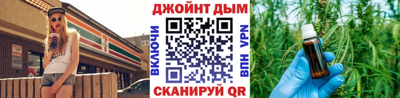 Канабис ГИДРОПОН  Олонец 